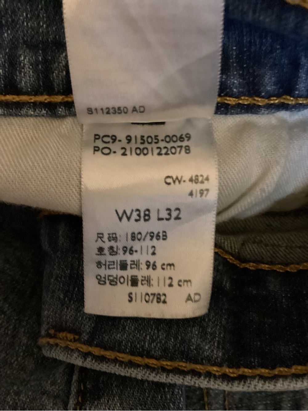 Levi's Plus Size 18 Medium Blue Bootcut Jeans - Picture 7 of 10